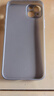 POZZO 適用蘋果14plus手機(jī)殼 iphone14plus保護(hù)套鏡頭全包超薄透明磨砂防摔軟殼男女款 深空黑 曬單實(shí)拍圖