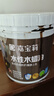 嘉寶莉固體木蠟油清漆實(shí)木蜂蠟拋光打蠟紅木保養專(zhuān)用蠟地板家具蠟200ml 曬單實(shí)拍圖