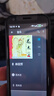 金立新款迷你學(xué)生智能手機(jī) 戒網(wǎng)癮無游戲小屏幕長續(xù)航微信視頻新款4G全網(wǎng)通學(xué)生兒童青少年初中生專用 黑色【32GB-支持定位版】 曬單實(shí)拍圖