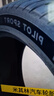 米其林（MICHELIN）汽車(chē)輪胎 215/55R17 94V 耐越 ENERGY MILE 適配秦PLUS/探歌/繽智 曬單實(shí)拍圖