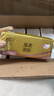 清風(fēng)抽紙金裝厚柔 360張*24包 4層紙巾抽紙抽  面巾紙餐巾紙 整箱裝 曬單實(shí)拍圖