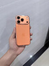 圖拉斯【久用不發(fā)黃】 適用iphone17promax手機殼蘋(píng)果17pro保護套17透明Air全包超薄磁吸散熱防摔高端男 iPhone 17 Pro Max 【精美透亮】不黃原材+超薄裸感+超強防爆 曬單實(shí)拍圖