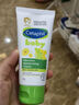絲塔芙（Cetaphil）溫和特護保濕霜85g寶寶面霜嬰幼兒面霜兒童面霜潤膚乳液滋潤補水 曬單實(shí)拍圖