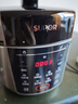 蘇泊爾（SUPOR）電壓力鍋5L 家用智能 0涂層鋼膽大屏操控智能SY-50YC5015雙膽電飯煲高壓鍋適用4-6人 曬單實拍圖