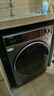 海爾（Haier）【12公斤超薄】大容量滾筒洗衣機52D1/659H全自動(dòng)家用 AI八維穩擎除毛洗 高洗凈比1.21一級能效 【659H】 洗烘一體 | 精華洗+智能投放+藍盾除菌 全國聯(lián)保/免費上門(mén) 曬單實(shí)拍圖