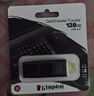 金士頓（Kingston）128GB USB3.2 Gen 1 U盤 DTX 大容量U盤 時(shí)尚設(shè)計(jì) 輕巧便攜  學(xué)習(xí)辦公投標(biāo)電腦車載通用 曬單實(shí)拍圖