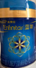 美贊臣藍臻 2段奶粉 較大嬰兒配方奶粉（6-12月）820g 乳鐵蛋白 新國標 曬單實(shí)拍圖