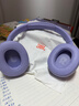 JBLT770NC頭戴式主動(dòng)降噪藍牙耳機 手機電腦筆記本耳機游戲無(wú)線(xiàn)有線(xiàn)耳機  紫色 曬單實(shí)拍圖
