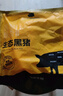 京東跑山豬 國產(chǎn)黑豬里脊肉600g 生鮮冷凍 林間慢養 曬單實(shí)拍圖