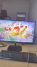 AOC 23.8英寸顯示器 75Hz HDMI接口 1080P全高清廣視角 低藍(lán)光不閃 可壁掛家用辦公液晶電腦顯示屏幕 24B20HN/D 曬單實(shí)拍圖
