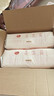 好奇（Huggies）鉑金裝小桃褲成長(cháng)褲XL96片(12-17kg)加大號尿不濕【消暑散熱】 曬單實(shí)拍圖
