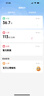 小天才兒童電話手表Z6Pro天境藍防水GPS定位兒童智能手表 學(xué)生4G視頻拍照雙攝男女表 曬單實拍圖