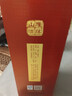 雁蕩山和系列濃香型純糧食白酒 婚禮宴席禮盒裝 浙江雁蕩山 50度 500mL 1瓶 曬單實(shí)拍圖