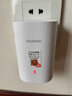 華為子母路由器Q6凌霄千兆無(wú)線全屋WiFi6+信號(hào)增強(qiáng)套裝穿墻王分布式路由器電力貓別墅家長(zhǎng)大戶型MT33 Q6 子路由器【需搭配母路由使用】 JD電競(jìng)官方店 曬單實(shí)拍圖