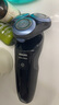 飛利浦（PHILIPS）電動(dòng)剃須刀經(jīng)典5系 閃電系列智能刮胡刀 教師節(jié)禮物 生日禮物 送老公送男友 曬單實(shí)拍圖