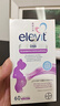 Elevit愛(ài)樂(lè )維dha孕婦藻油備孕孕期哺乳期適用60粒京東自營(yíng) 澳版原裝進(jìn)口 曬單實(shí)拍圖