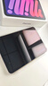 Apple/蘋(píng)果 iPad mini (A17 Pro) 8.3英寸 平板電腦(128G WLAN版/mini7/MXN93CH/A)紫色 曬單實(shí)拍圖