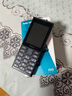 諾基亞（NOKIA）108 4G移動(dòng)聯(lián)通電信廣電全網(wǎng)通 2.4英寸雙卡雙待 直板按鍵學(xué)生老人老年人功能機備用手機 黑色 曬單實(shí)拍圖