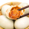 竹燕青烤海鴨蛋80g*20枚特大蟹香流油北海紅樹(shù)林散養(yǎng)開(kāi)袋即食熟咸鴨蛋 曬單實(shí)拍圖
