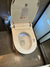 hansrapo德國漢斯小戶(hù)型智能馬桶短款58cm地排墻排虹吸式?jīng)_水內置水箱 「旗艦版」自動(dòng)翻蓋+泡沫盾+語(yǔ)音 250/300/350/400 聯(lián)系客服備注 曬單實(shí)拍圖