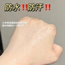 AFU多效保濕防曬乳霜隔離面部高倍戶(hù)外清爽不油膩軍訓防曬霜女 多效保濕防曬乳 40g*1 曬單實(shí)拍圖