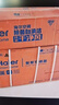 海爾（Haier）麥浪套系空調(diào)洗空氣pro科技款 除菌除濕 一級(jí)能效臥室掛機(jī)空調(diào) KFR-35GW/E3-1Pro 家電國家補(bǔ)貼 曬單實(shí)拍圖