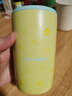 膳魔師（THERMOS）LINE椰島櫻花系列生日禮物水杯咖啡杯送禮定制水杯 【咖啡杯】椰島（非密封設計） 415ml 曬單實(shí)拍圖
