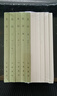 史記 全套10冊 中華書(shū)局點(diǎn)校本二十四史繁體豎排 新華書(shū)店旗艦店正版國學(xué)國籍圖書(shū)書(shū)籍 圖書(shū) 曬單實(shí)拍圖