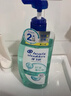 海飛絲頭皮肌底控油蓬松洗發(fā)水670g+盈潤修護洗發(fā)水670g 曬單實(shí)拍圖