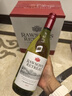 洛神山莊（Rawsons Retreat）澳洲奔富 維歐尼霞多麗 干白葡萄酒 正品行貨 秋游露營(yíng) 熱門(mén)商品 曬單實(shí)拍圖