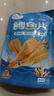 金鵬鱈魚(yú)片500g現烤魚(yú)片兒童孕婦即食魚(yú)干休閑健康零食威海海鮮特產(chǎn) 鮮烤魚(yú)片250g*2袋 曬單實(shí)拍圖