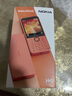 諾基亞（NOKIA）220 4G 移動(dòng)聯(lián)通電信全網(wǎng)通 2.8英寸雙卡雙待 直板按鍵手機 老人老年手機 學(xué)生手機 橘色 曬單實(shí)拍圖
