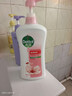 滴露（Dettol）沐浴露滋潤保濕950g沐浴乳液男女士淋浴露留香持久止癢花香 曬單實(shí)拍圖