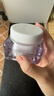 蒂佳婷（Dr.Jart）V7素顏霜50ml 提亮補(bǔ)水保濕自然裸肌懶人面霜 韓國進(jìn)口 生日禮物 曬單實拍圖