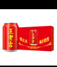 王老吉涼茶310ml*24罐整箱裝天然植物飲料解辣新老包裝【張凌赫同款】 曬單實(shí)拍圖