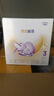 雀巢（Nestle）舒宜能恩3段1200g （12-36月）A2 HMO奶粉整箱原能恩升級舒宜能恩 曬單實(shí)拍圖