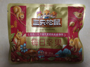 三只松鼠每日堅果750g/30袋 堅果禮盒禮包開(kāi)心果核桃零食團購送禮 曬單實(shí)拍圖
