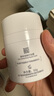 薇諾娜高保濕修護面霜50g干皮補水鎖水乳液面霜護膚品 曬單實(shí)拍圖