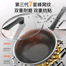 九陽(yáng)（Joyoung）炒鍋不粘鍋304不銹鋼蜂窩耐磨平底炒菜鍋爐灶通用32cm可視可立蓋 曬單實(shí)拍圖