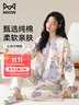 貓人睡衣女【純棉帶胸墊】春秋日系可愛(ài)卡通長(cháng)袖長(cháng)褲家居服套裝可外穿 曬單實(shí)拍圖