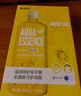 海昌視護能美瞳隱形眼鏡液護理液500ml+120ml護眼殺菌鎖水保濕 曬單實(shí)拍圖