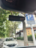 盯盯拍行車(chē)記錄儀MINIPro 3K超清夜視 WDR寬動(dòng)態(tài)F1.55光圈 360度旋轉 曬單實(shí)拍圖