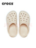 卡駱馳（CROCS）洞洞鞋貝雅卡駱班輕便耐磨一腳蹬休閑鞋|205089 冬日白/彩色-1LI 39 (240mm) 曬單實(shí)拍圖