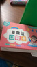 華詩(shī)孟口算卡片一年級(jí)數(shù)學(xué)題卡加減乘除法口訣表20以內(nèi)加減法99乘除法 曬單實(shí)拍圖
