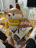 babycare兒童保溫杯嬰兒小松鼠寶寶1-3歲不銹鋼吸管水杯壺學(xué)生上學(xué)300ml 曬單實(shí)拍圖
