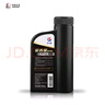 長(cháng)城【干系列】金吉星全合成機油 A5/B5 0W-30 汽機油 850g/1L*4 曬單實(shí)拍圖