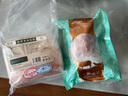 東來(lái)順 內蒙古羔羊原切去骨羊后腿肉2斤 BBQ燉煮燒烤串 清真中華老字號 曬單實(shí)拍圖