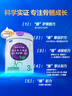 君樂寶（JUNLEBAO）至臻 A2奶牛奶粉3段幼兒配方奶粉（12-36月齡）800g*6聽 CPP+OPO 曬單實拍圖