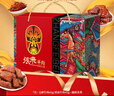 張飛 牛肉零食鹵味禮盒1120g 四川特產(chǎn) 牛肉熟食 中秋送禮國潮禮盒 曬單實拍圖