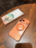 簡(jiǎn)物說(shuō)適用iphone17promax手機殼O3Air氣囊支架蘋(píng)果17pro保護套17透明16promsx全包磁吸散熱防摔高端男女 【星宇橙】360°旋轉支架 | 四角氣囊保護 蘋(píng)果17promax 曬單實(shí)拍圖